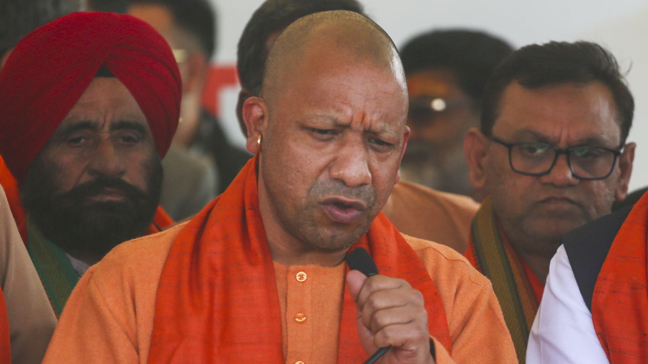 cm yogi adityanath