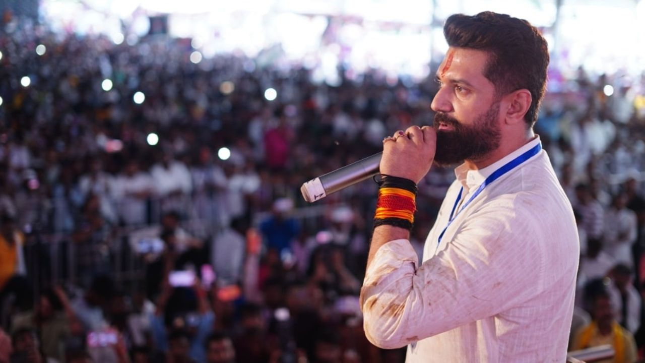 Chirag Paswan