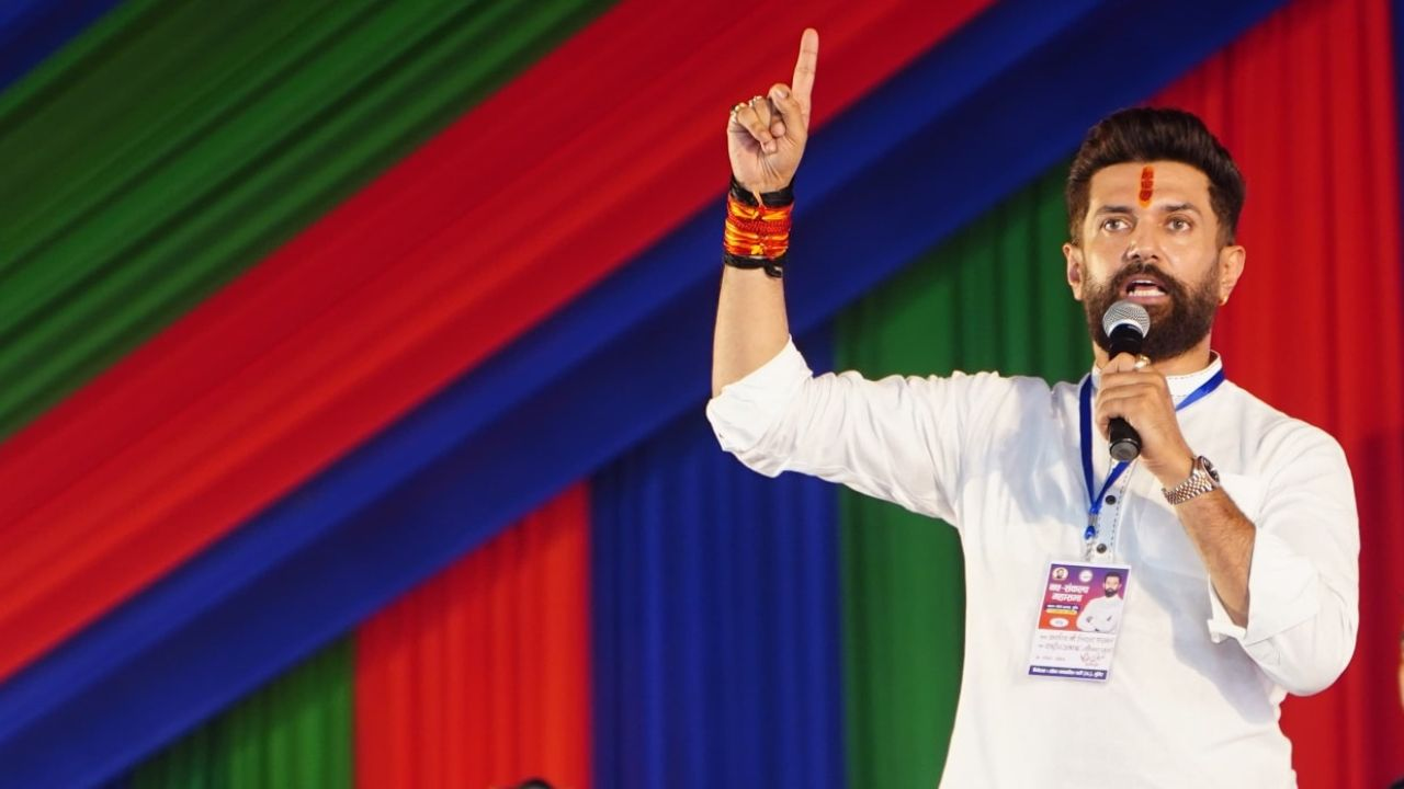 Chirag Paswan