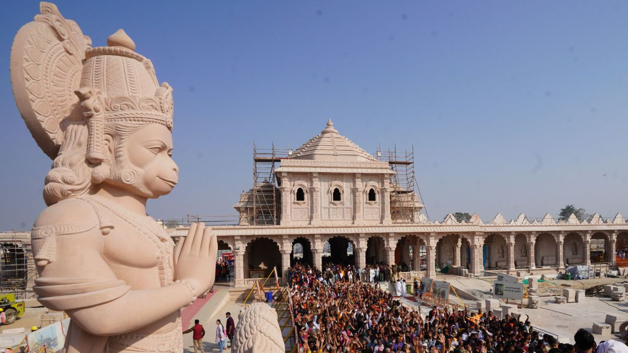 ram mandir