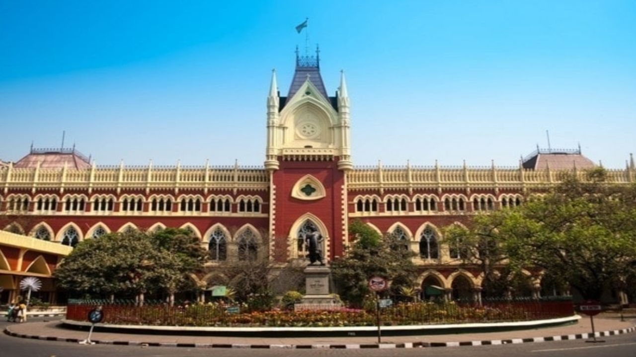 Calcutta High Court 