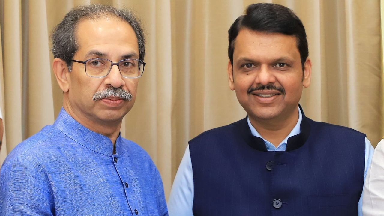 Maharashtra politics