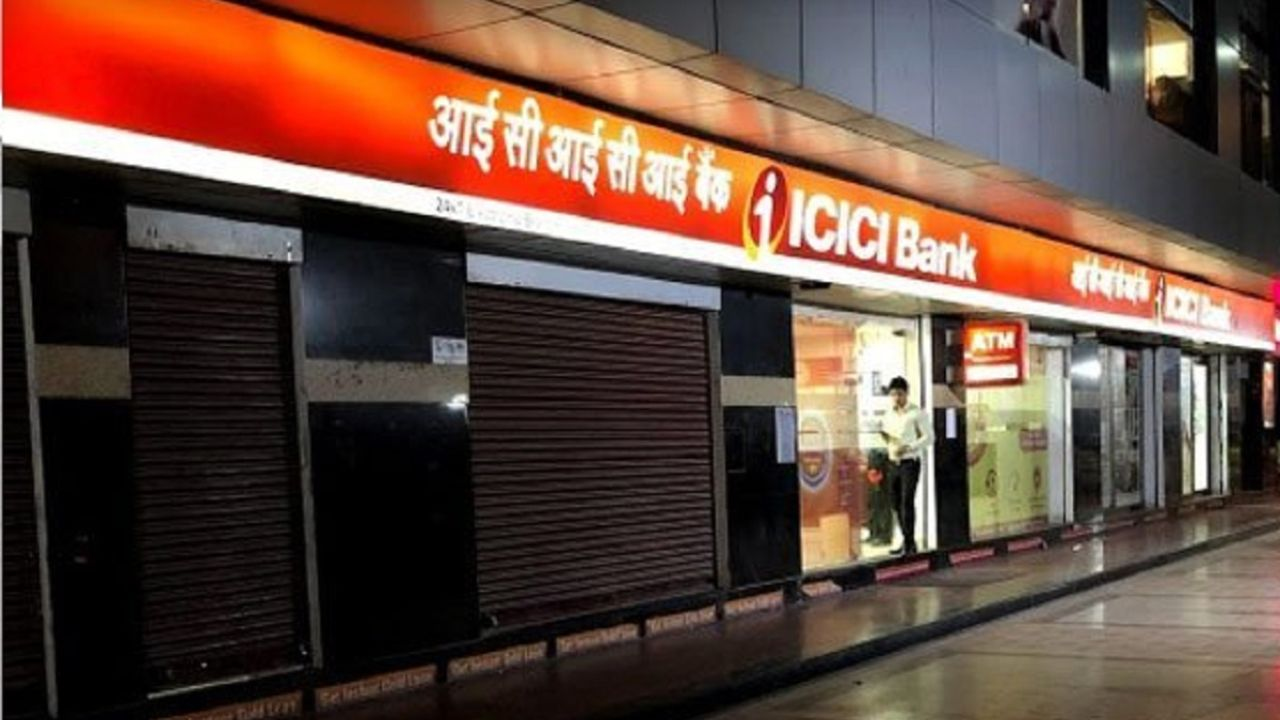 ICICI Bank minimum balance
