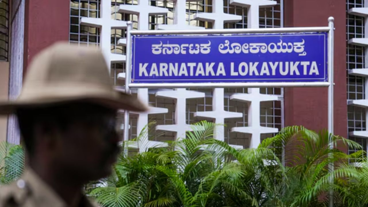 Karnataka Lokayukta.