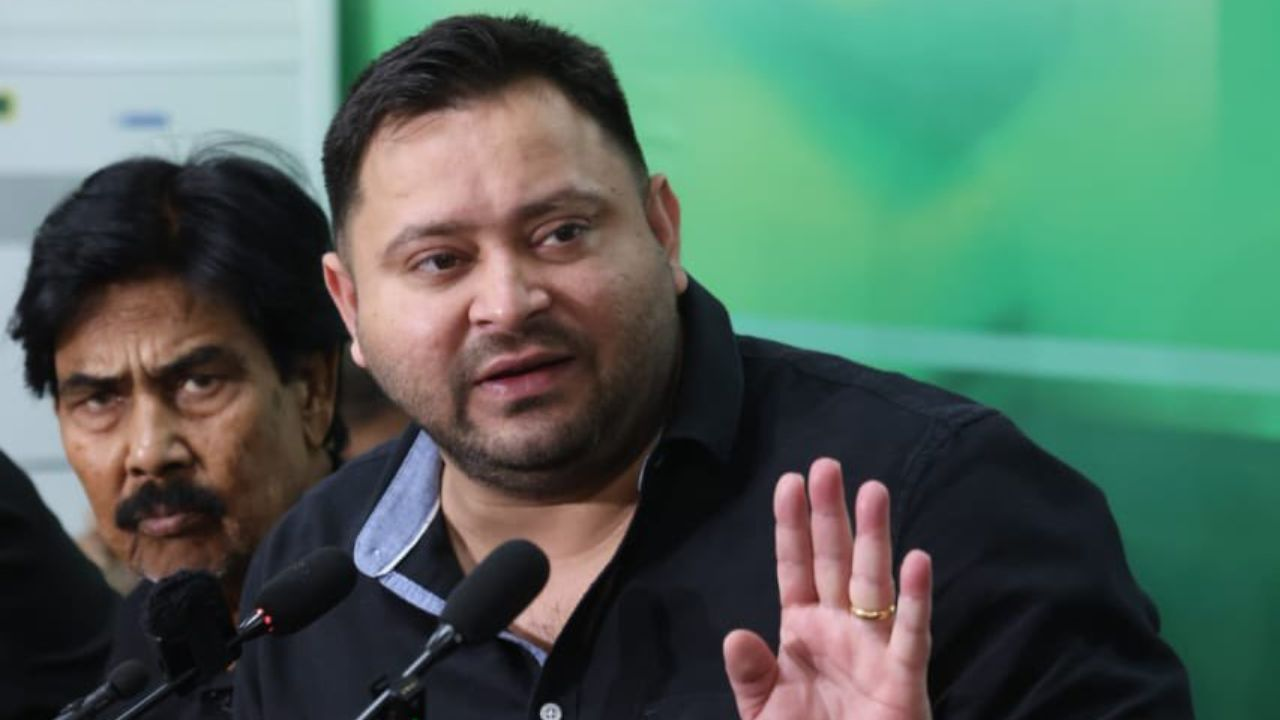 Tejashwi Yadav 