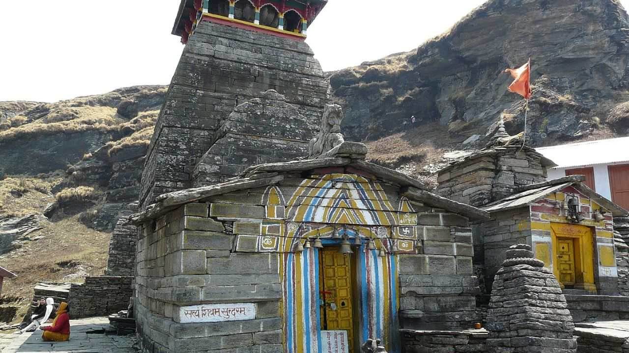 Image of Tungnath Mandir