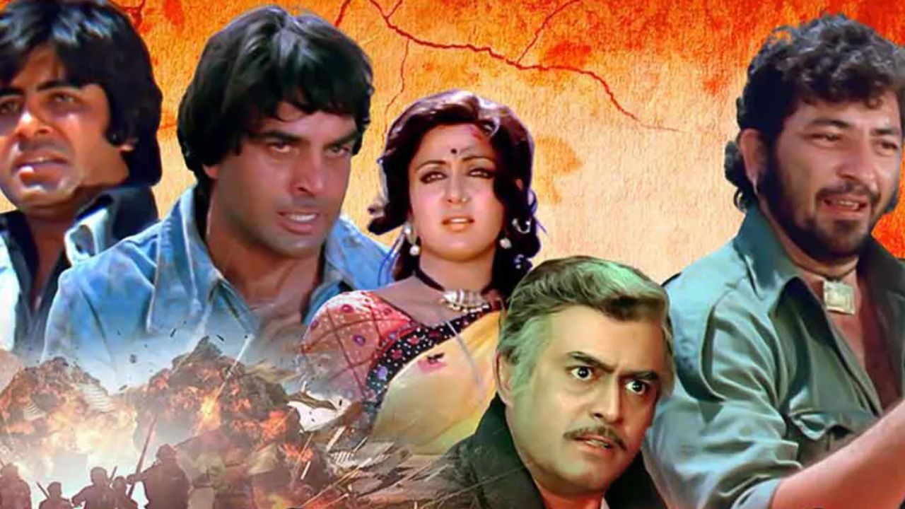 sholay release date
