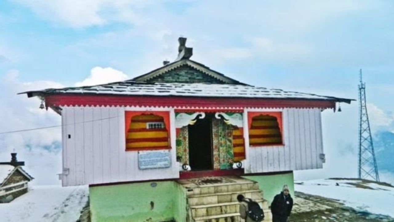 Bijli Mahadev Mandir