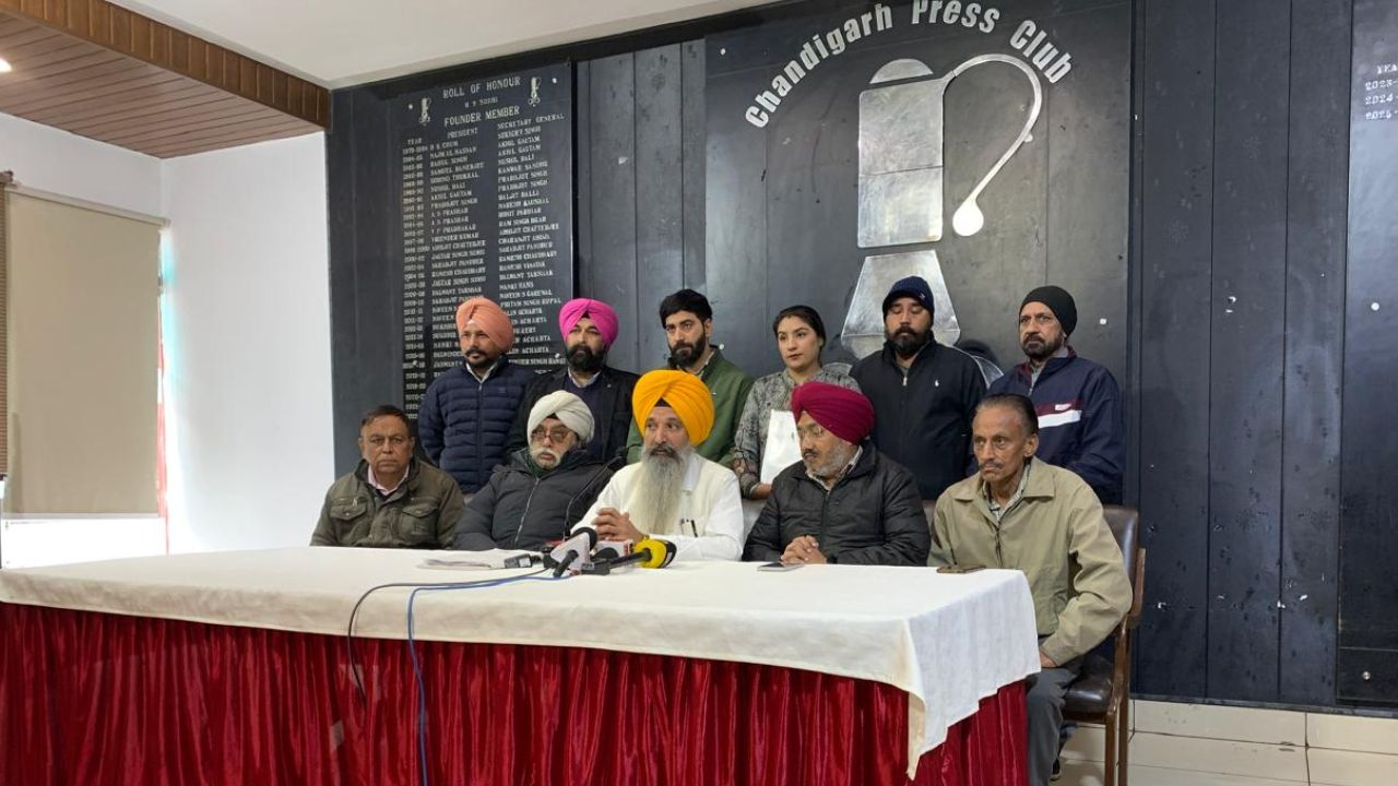  Hondh-Chillar massacre