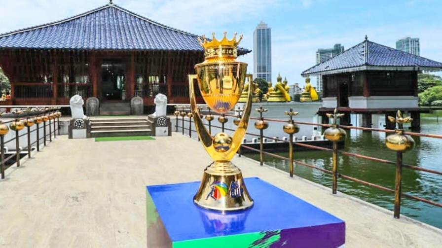 Asia Cup Trophy