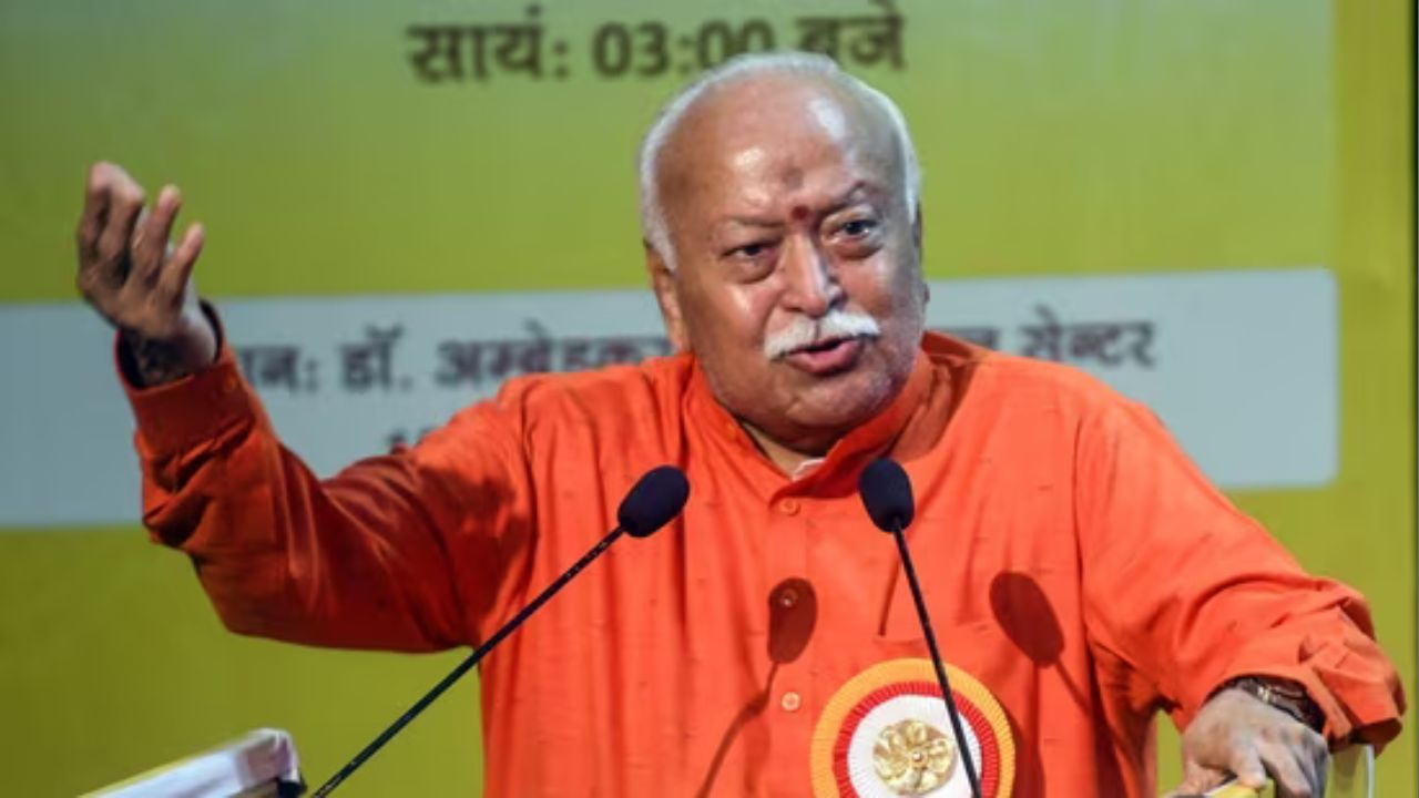 Mohan Bhagwat, RSS Chief 