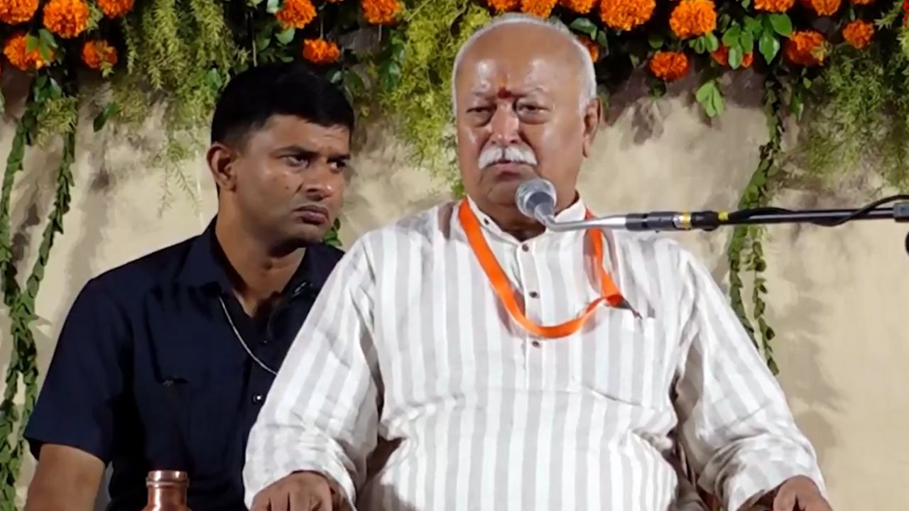 Mohan Bhagwat