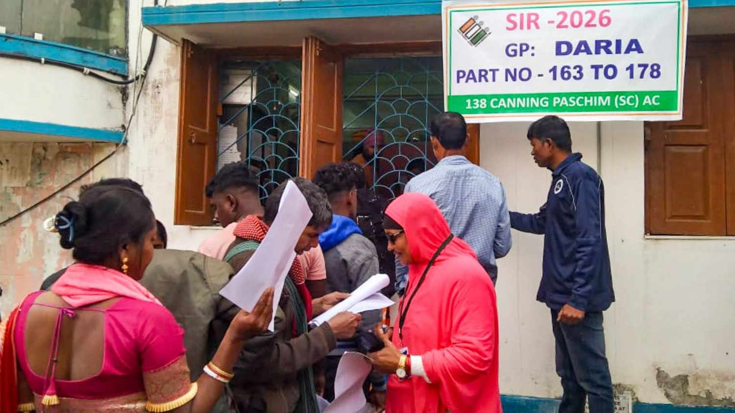 Representative Image