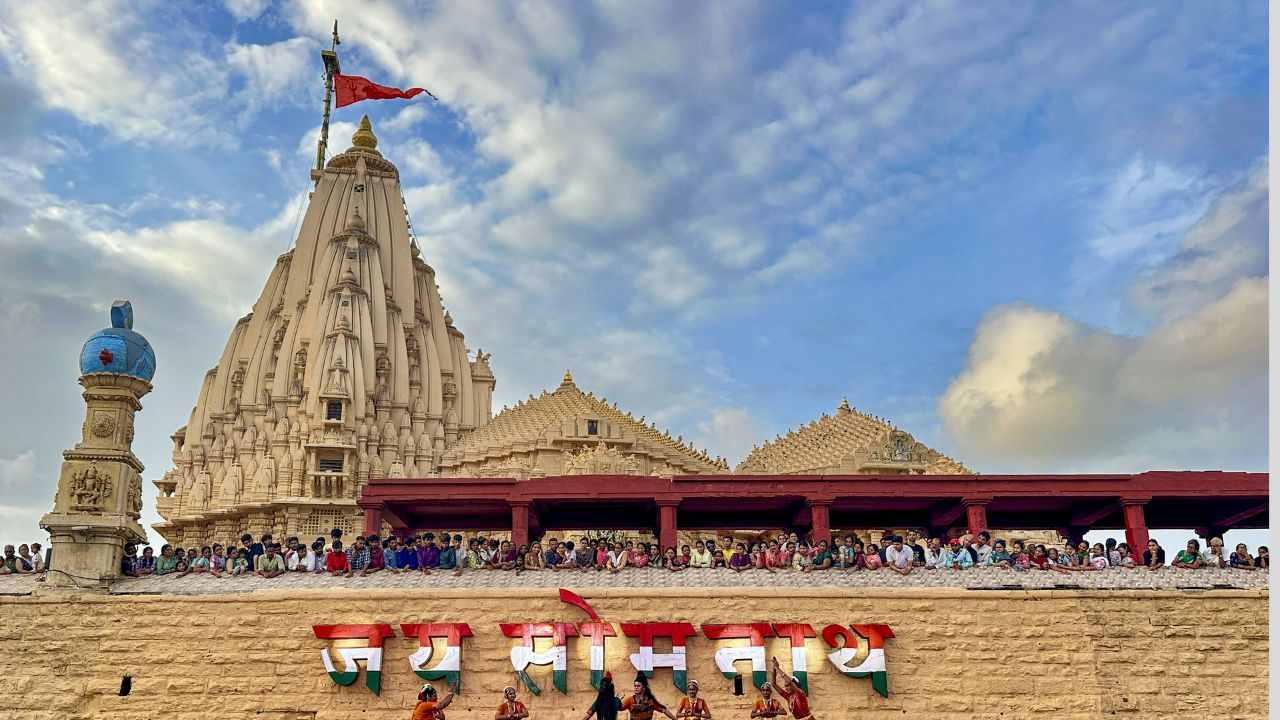 Somnath Temple