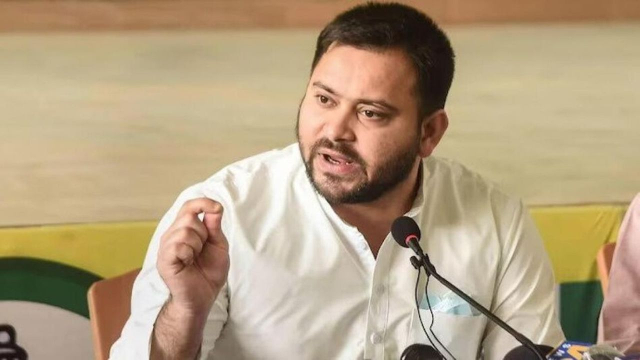 tejashwi yadav