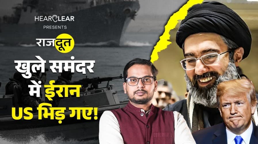 UAE पर फिर हमले क्यों हुए?
