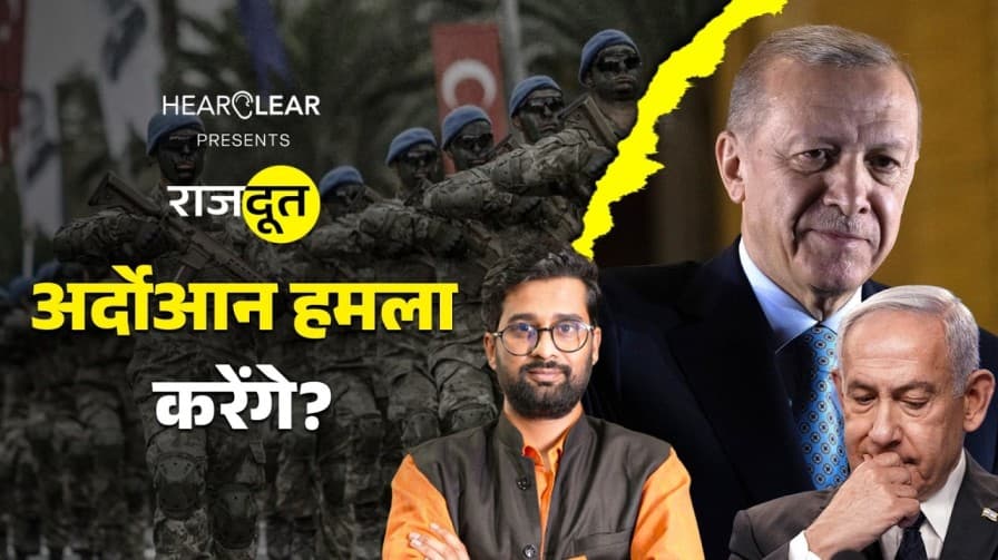  होर्मुज में नेवी आएगी?