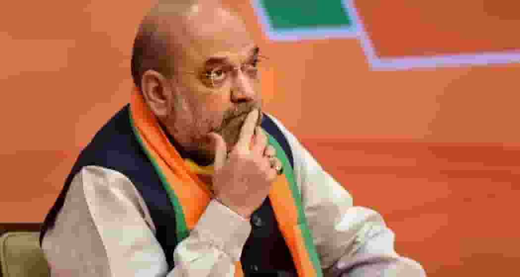 Union Home Minister Amit Shah.