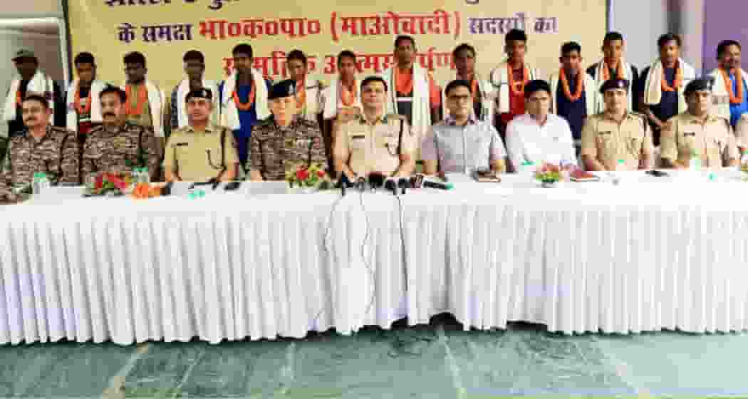During the surrender program in Chaibasa on Thursday, the Maoists expressed remorse for their criminal history and pledged to make constructive contributions to society. They urged their fellow extremists to embrace peace and reconciliation. (File photo)
