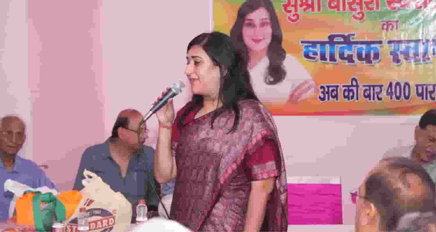 BJP's Leader Bansuri Swaraj targets AAP Delhi Govt's Mohalla Clinic and Medicines Distributed There. Image X.