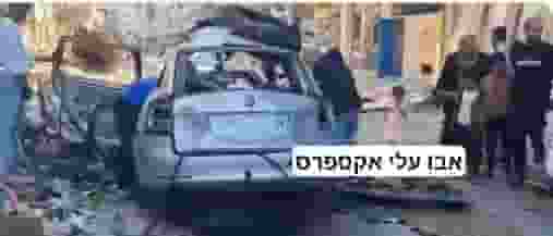 Israeli Defence Forces  said on Wednesday in a statement that its forces had killed “Hamas military operatives” who were responsible for conducting terrorist operations in Gaza. 