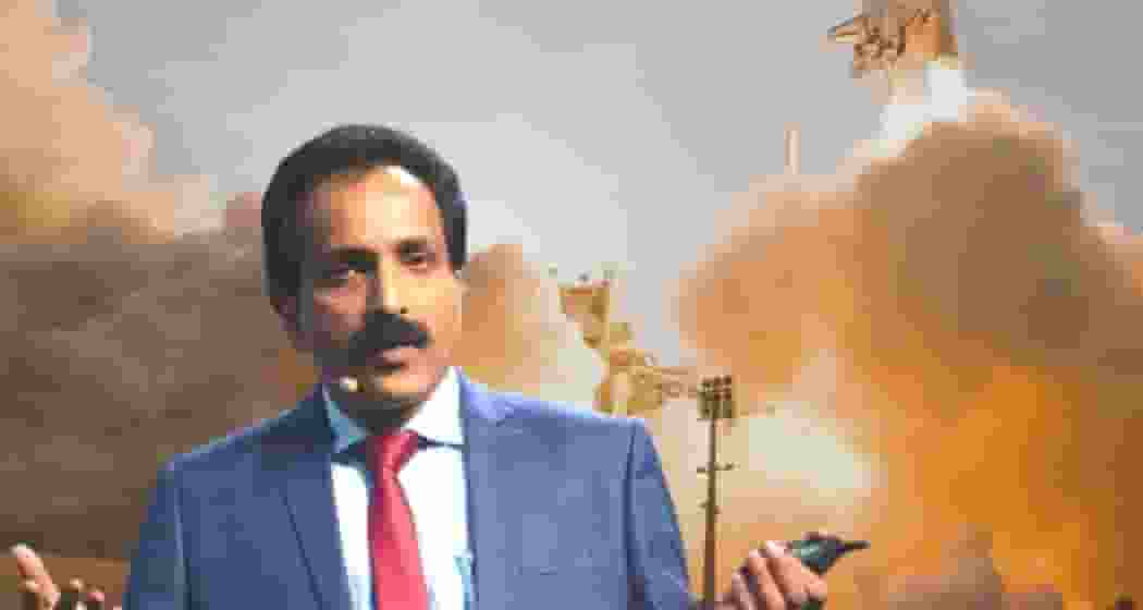 ISRO Chairman S Somanath