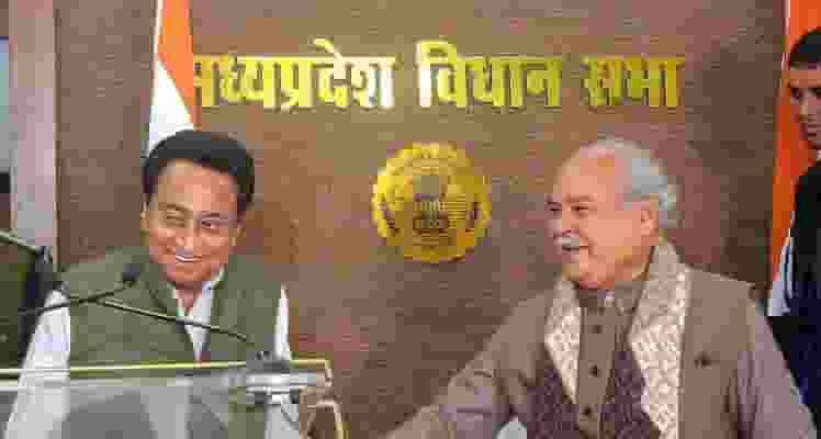 Kamal nath, politics, MLA, cm, Madhya pradesh, oath, india, congress, bjp 