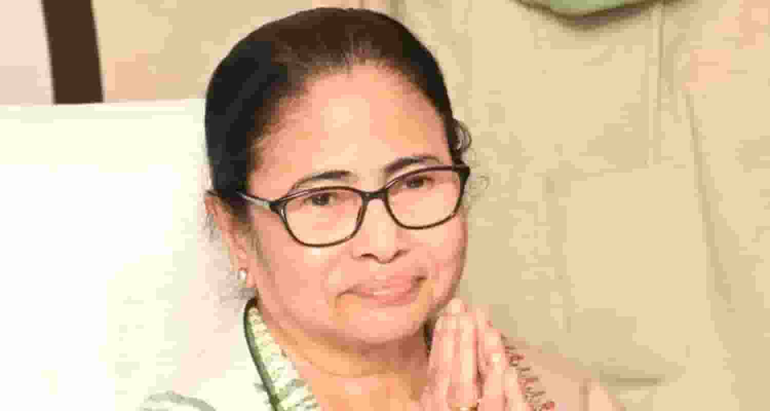 CM Mamata Banerjee fell due to some push