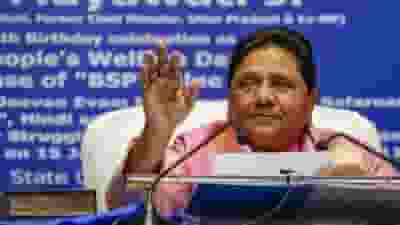 BSP announces six more candidates in UP