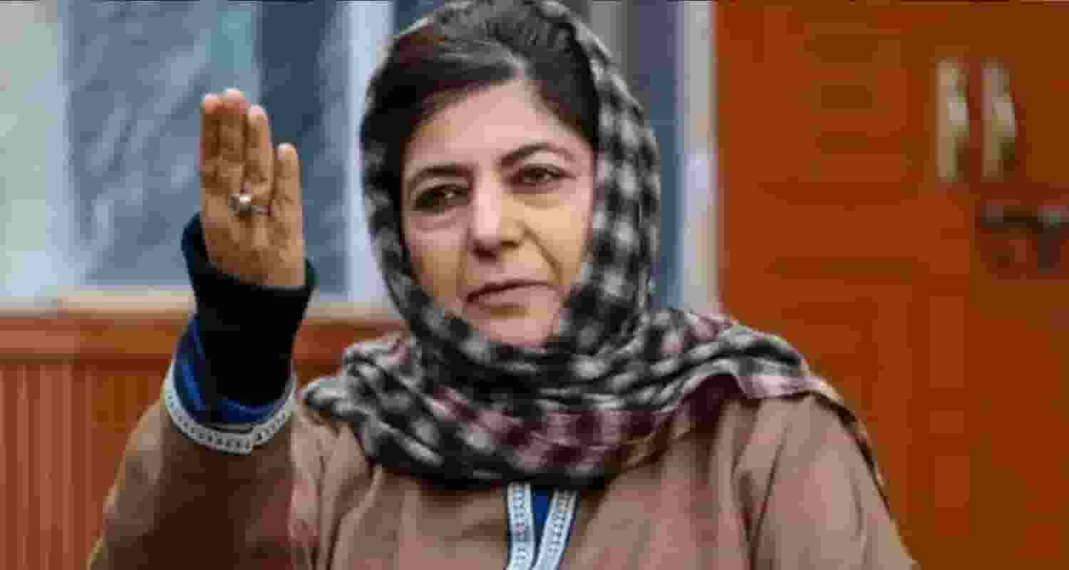 An image of former J&K CM Mehbooba Mufti.