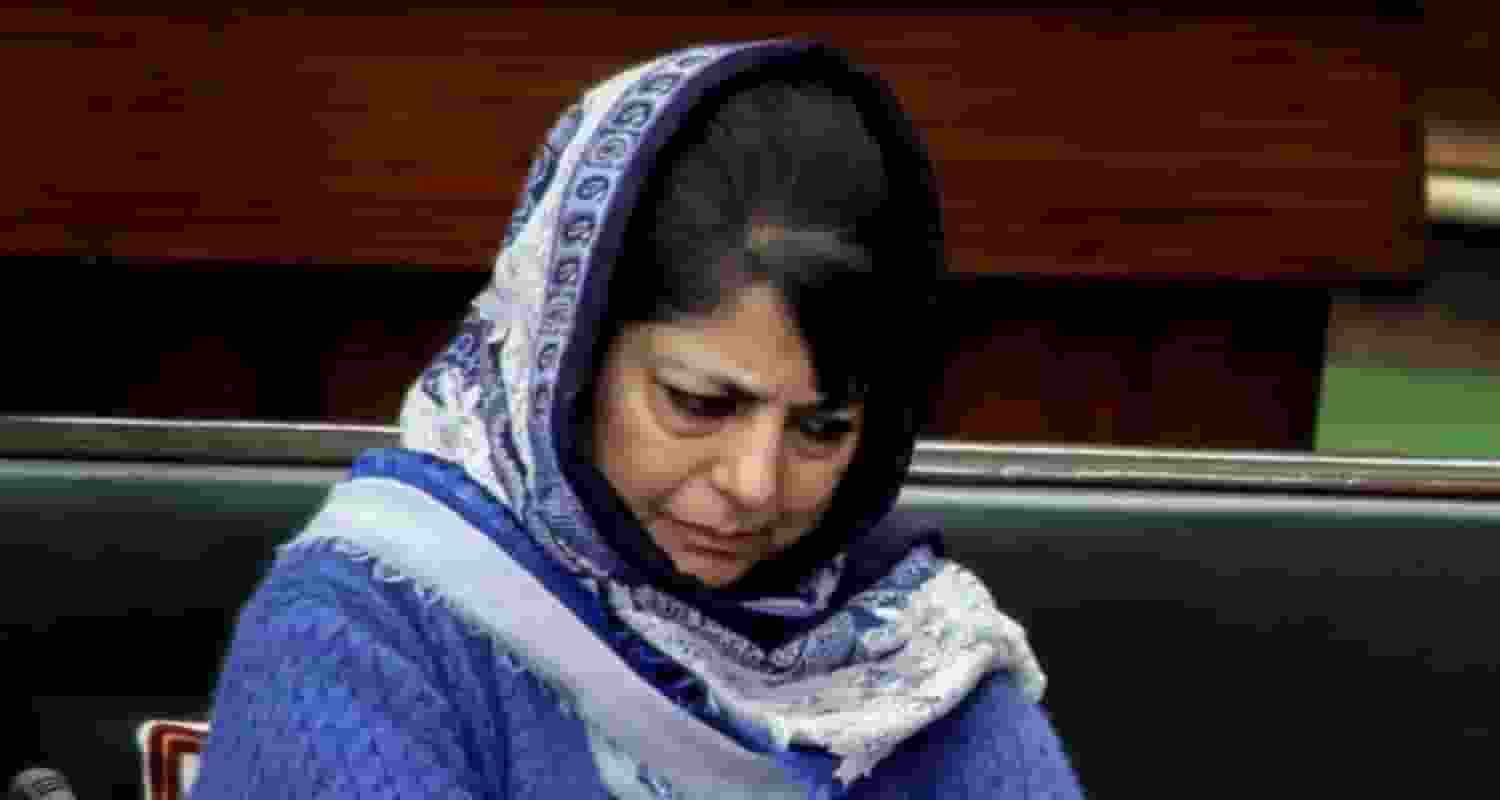 Former Chief Minister of Jammu and Kashmir and PDP leader Mehbooba Mufti.