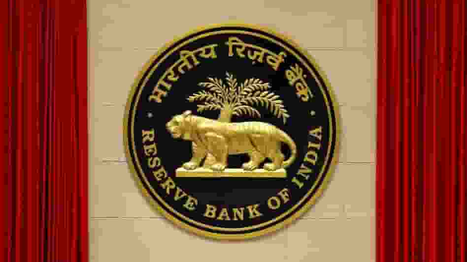RBI MPC Meeting is scheduled to meet from February 6 to 8