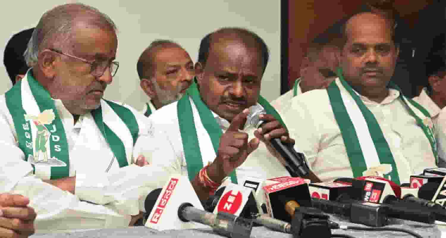 MP Prajwal Revanna suspended.