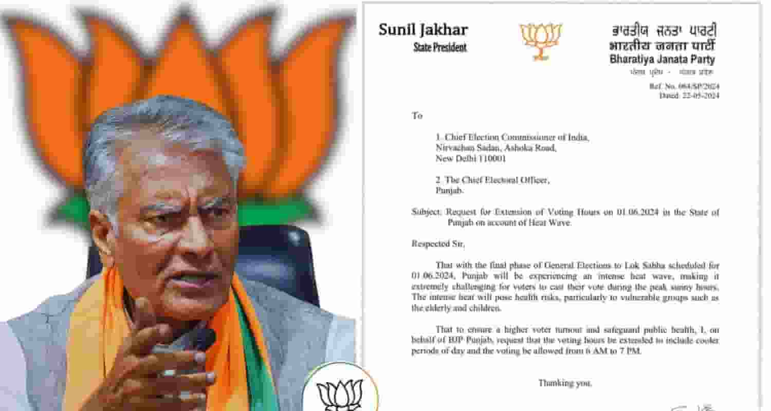 Bharatiya Janata Party's Punjab chief Sunil Jakhar. 