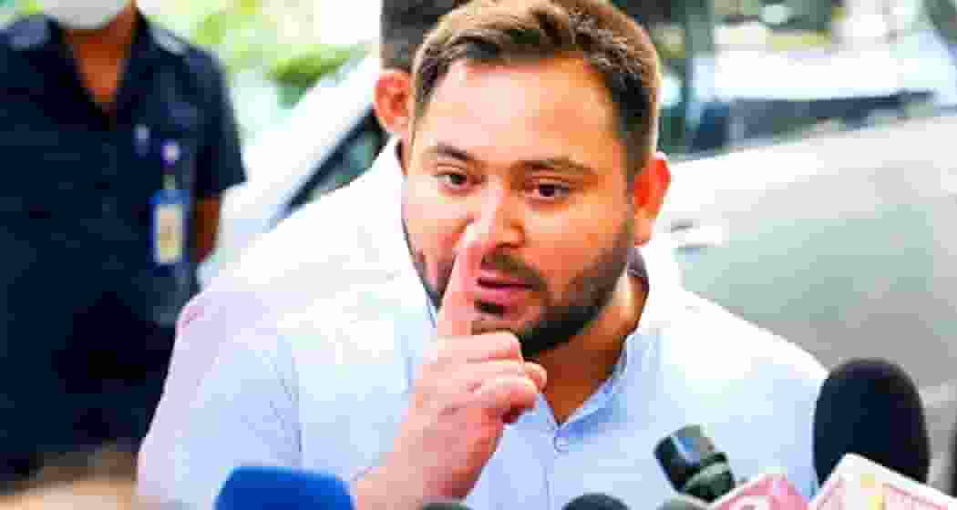Rashtriya Janata Dal (RJD) leader Tejashwi Yadav.