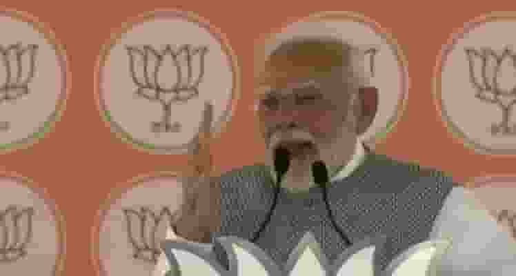 In a fiery address to a public rally in Belagavi, Karnataka, Prime Minister Narendra Modi launched a scathing attack on the Congress party, accusing it of being disconnected from national interests and focused solely on furthering the welfare of its own family members.