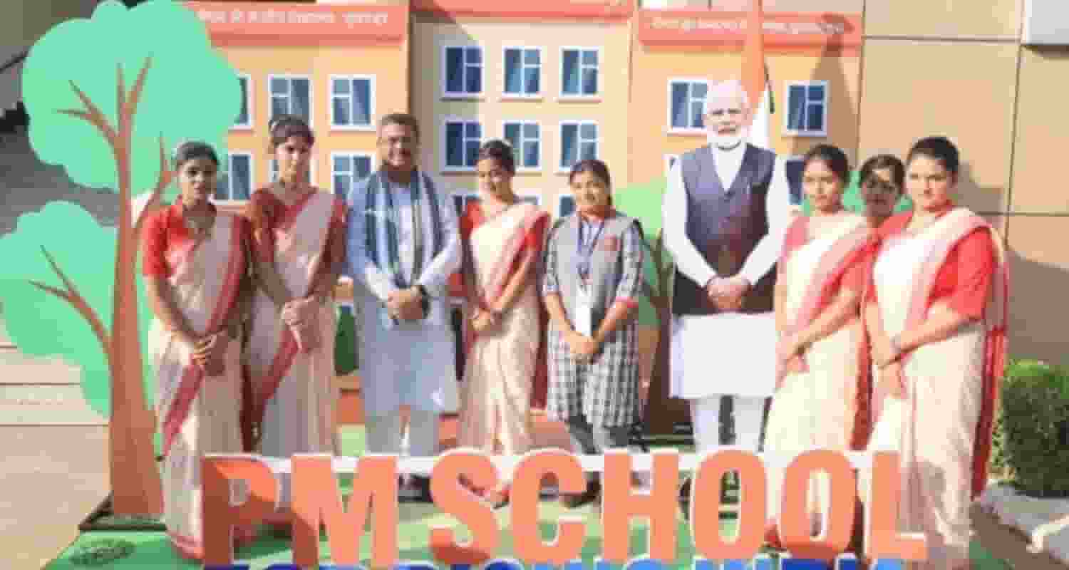 PM SHRI School. Image X.