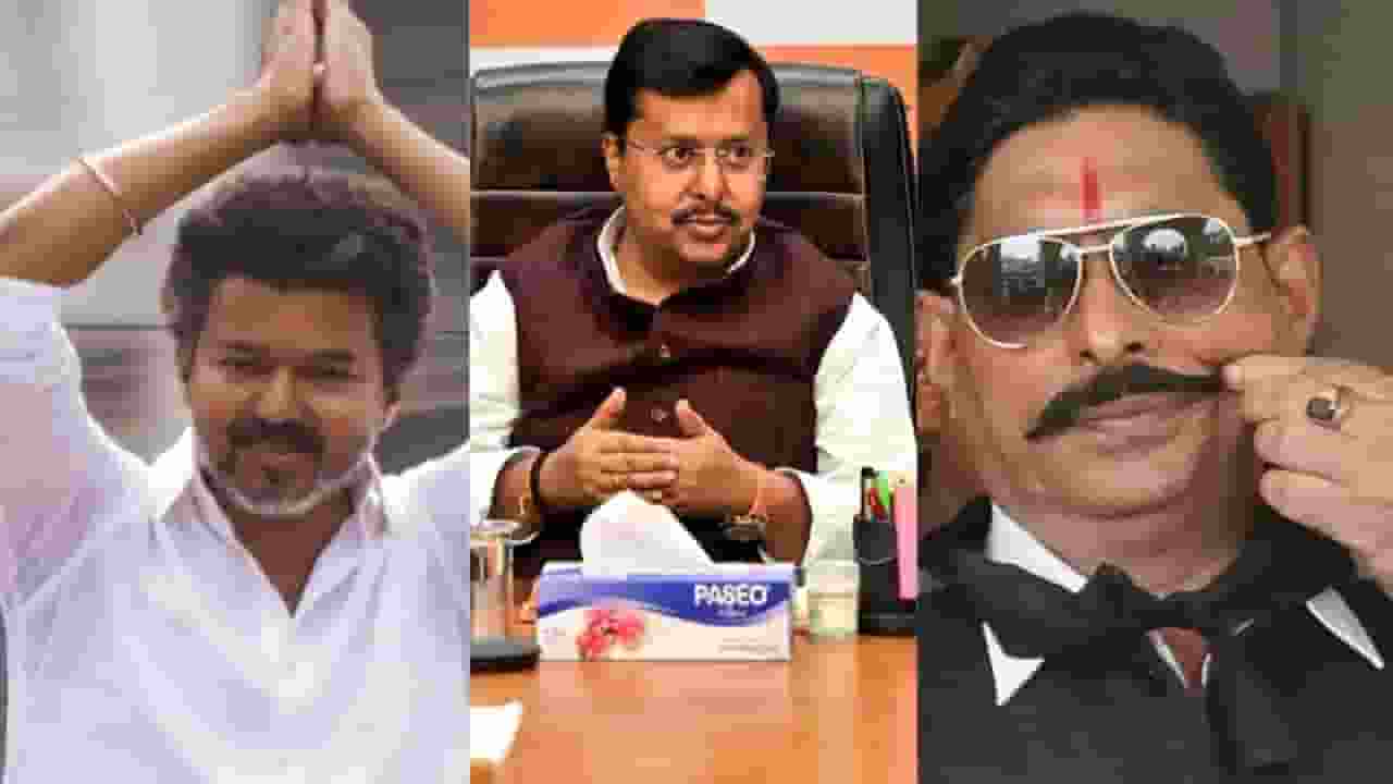 2025 famous leaders