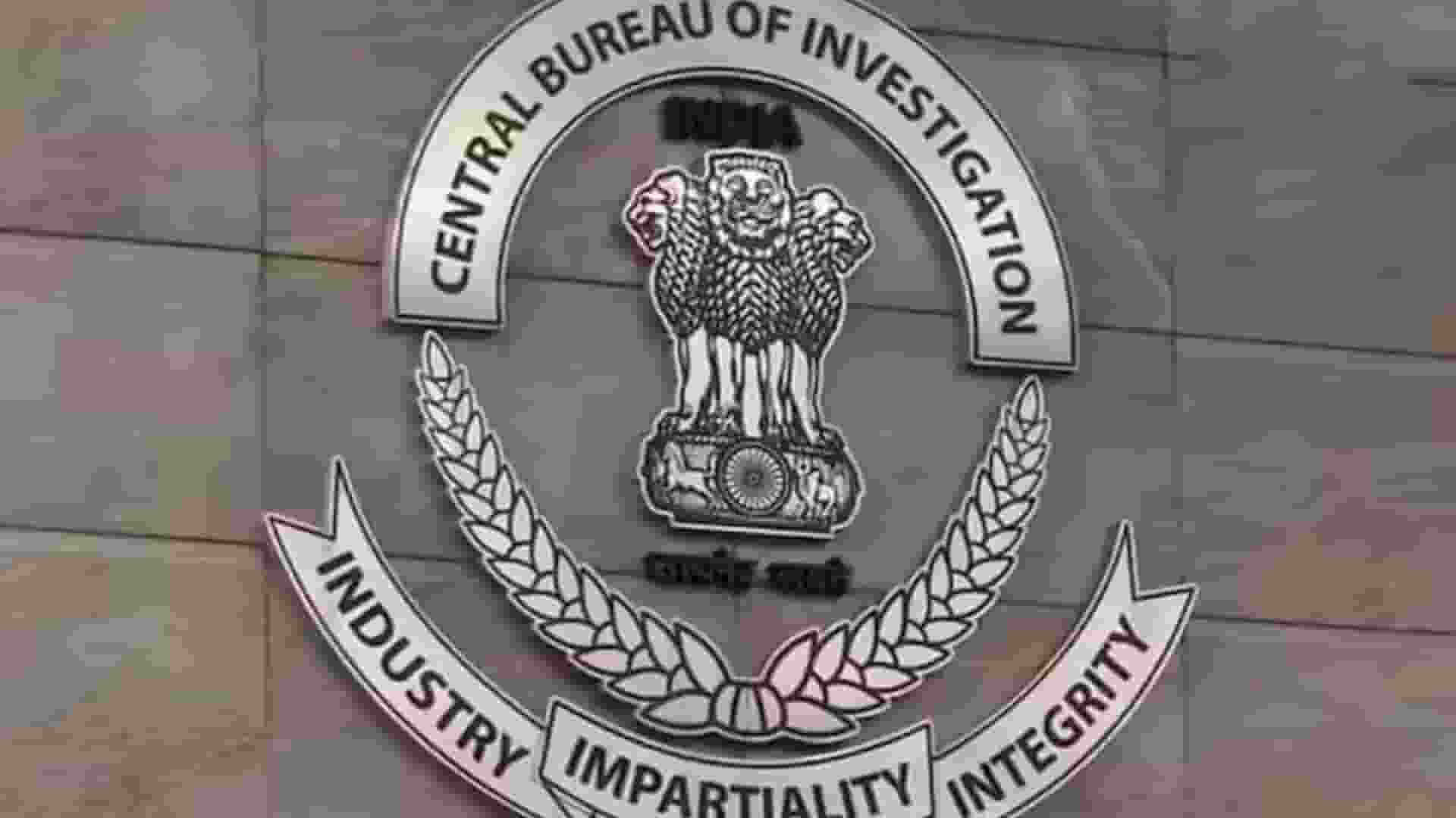 CBI