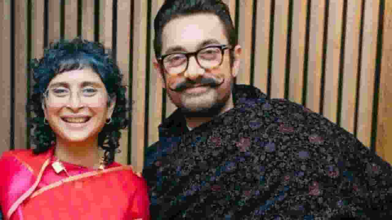  Aamir and Kiran,