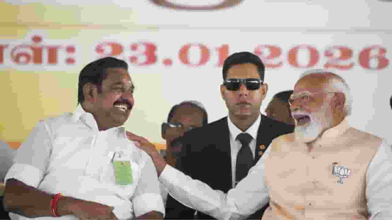 aiadmk bjp alliance