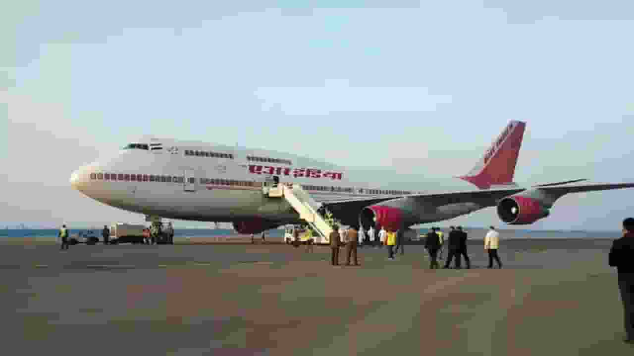 Air India