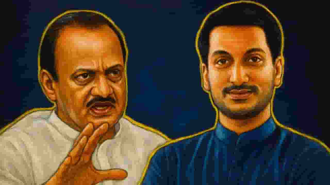 ajit pawar