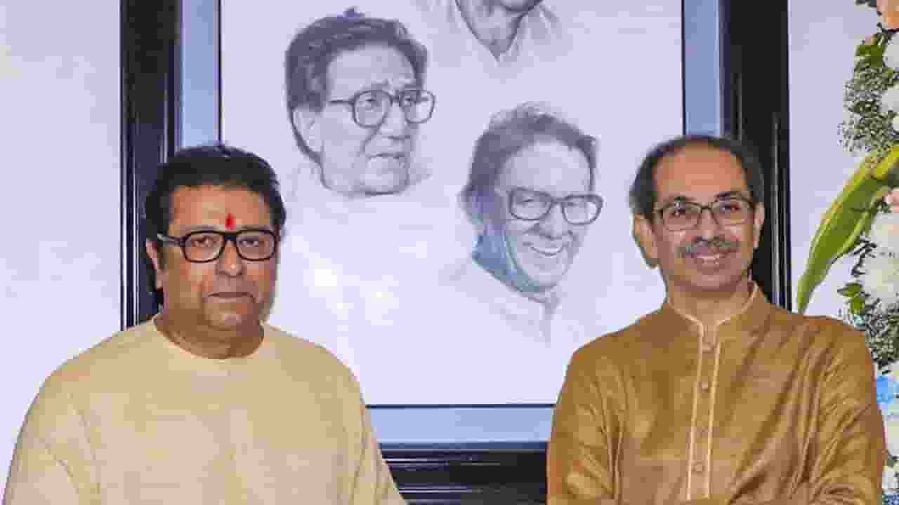 Uddhav 