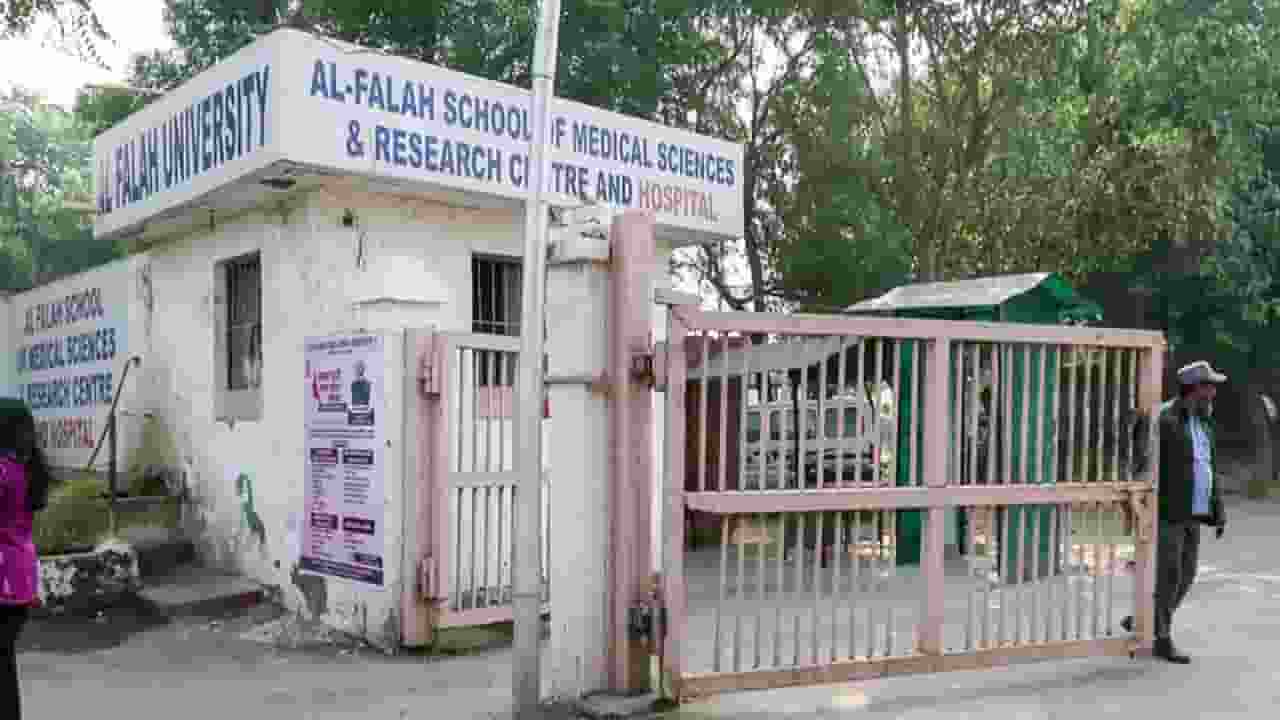 al-falah university