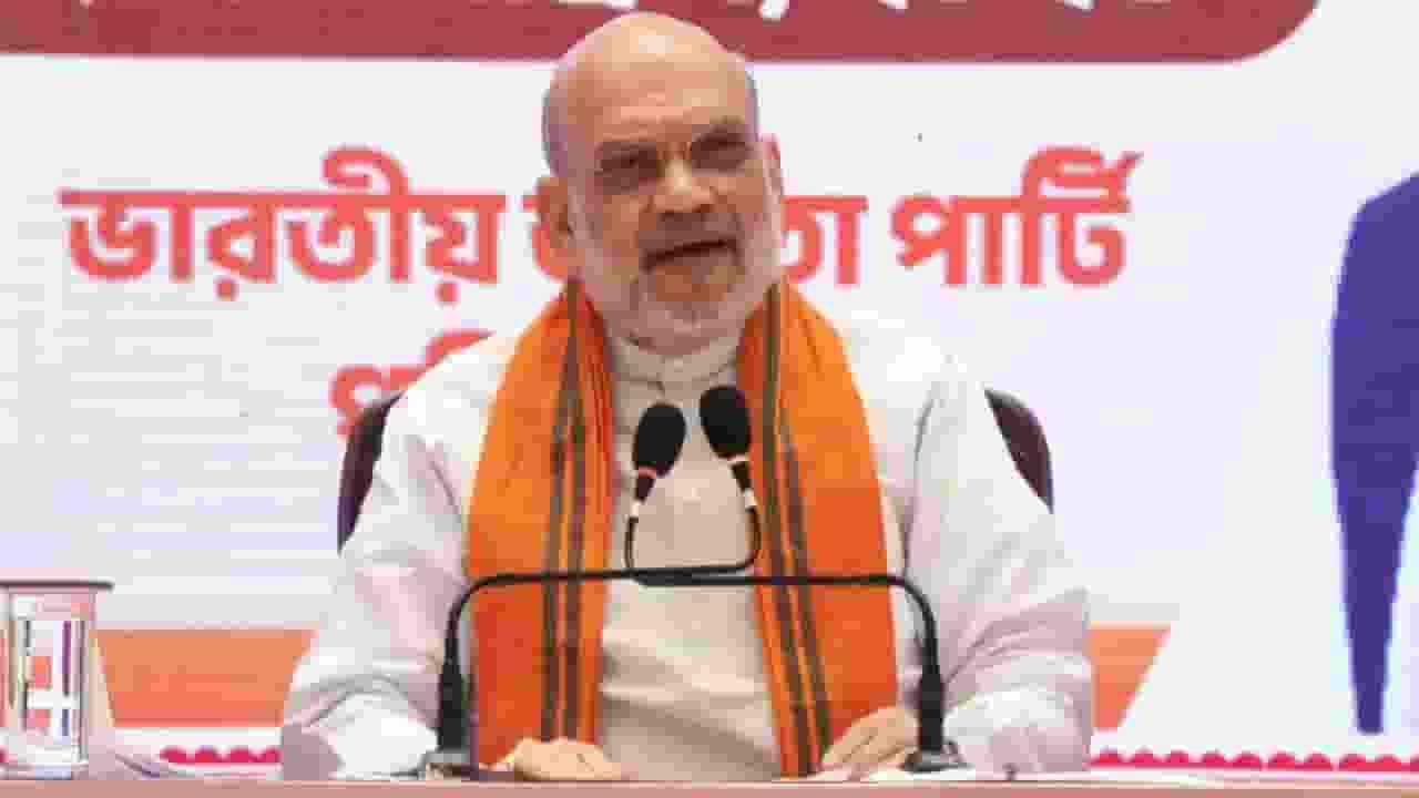 Amit Shah