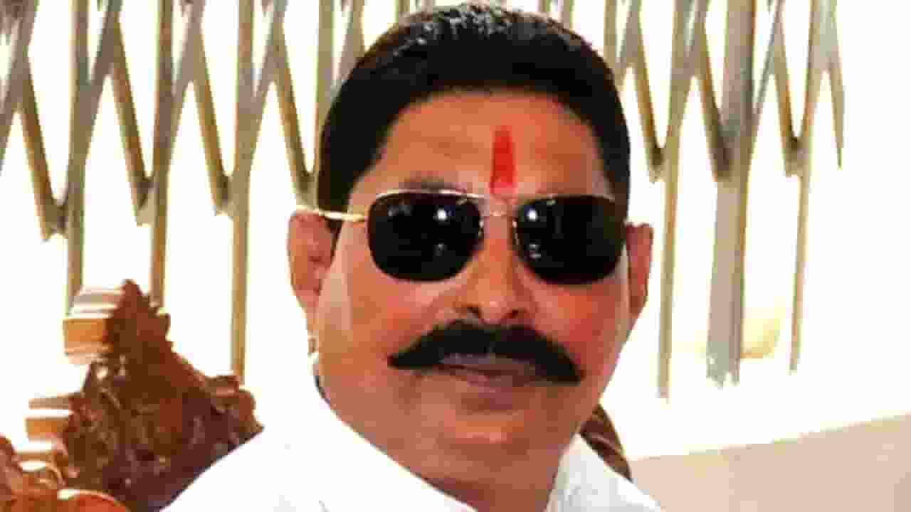 Anant Singh Gopalganj 