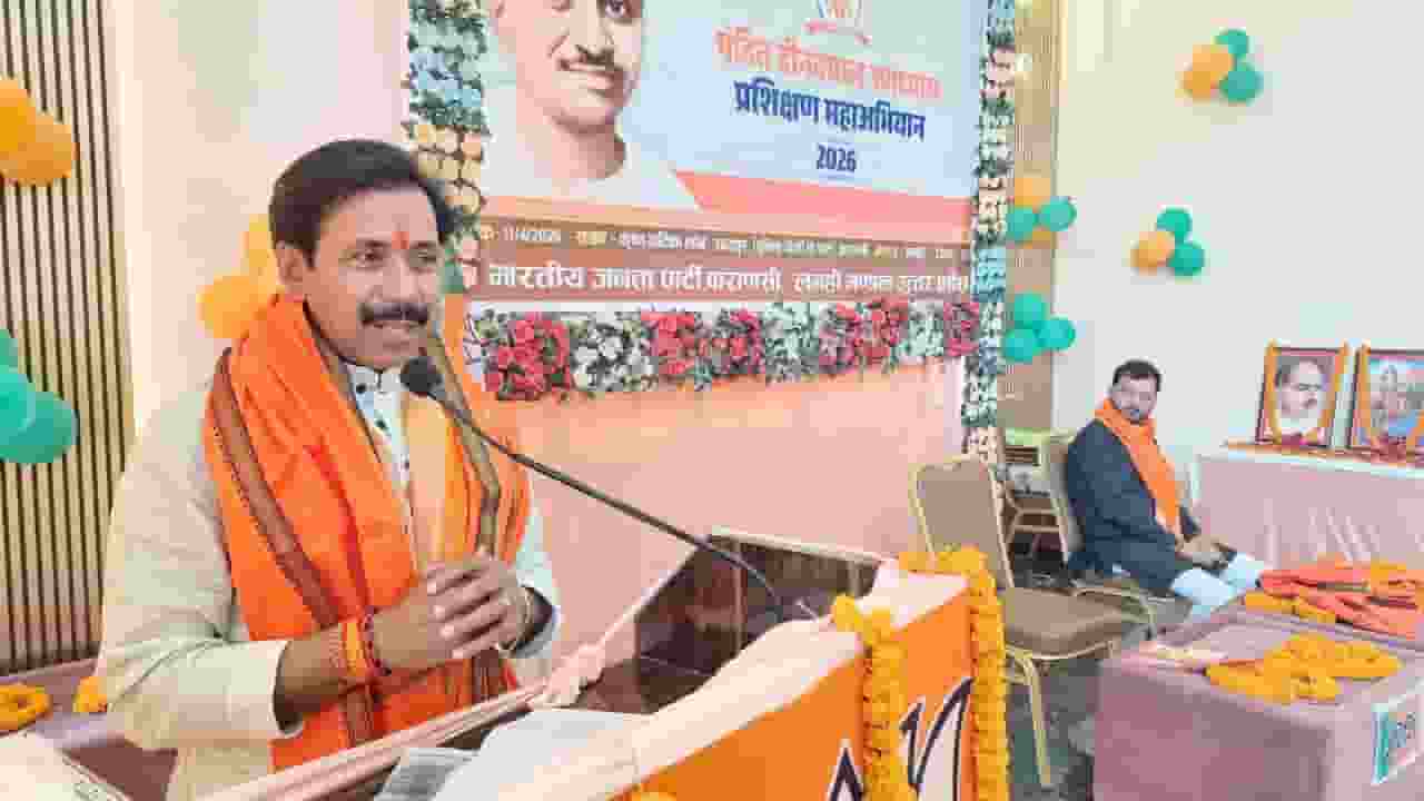UP labour minister