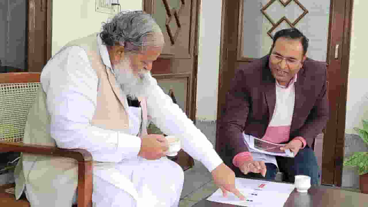 Anil Vij