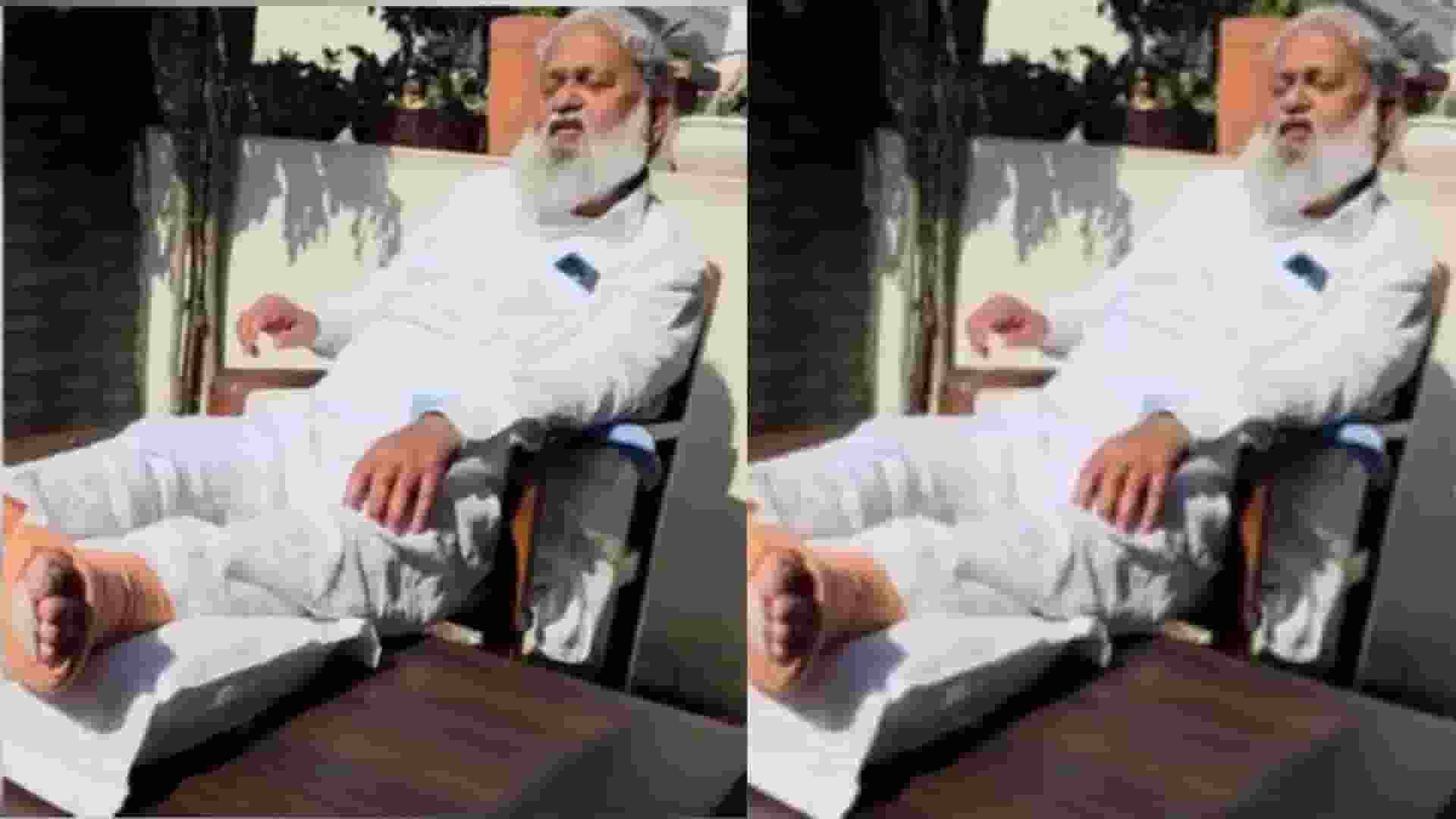 Anil Vij